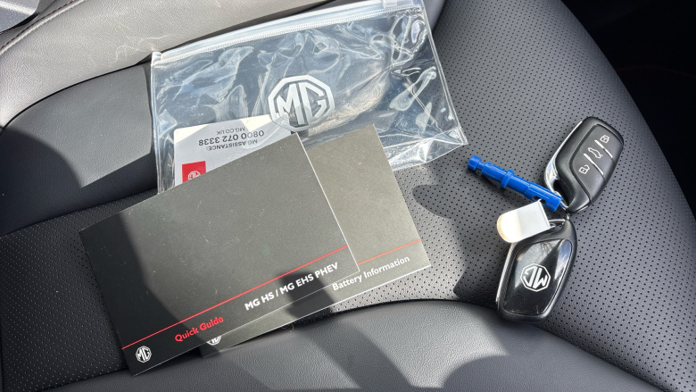 MG HS 1.5 T-GDI Trophy 5dr DCT Petrol Hatchback